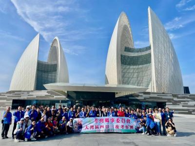 2025年11月7日至10日秋季旅行（佛山珠海）