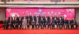 2025年2月14日新春團拜