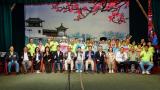 2026年5月9日荃灣天后誕頒旗典禮