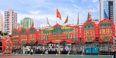 2025年4月17日至21日荃灣天后誕廟會花牌